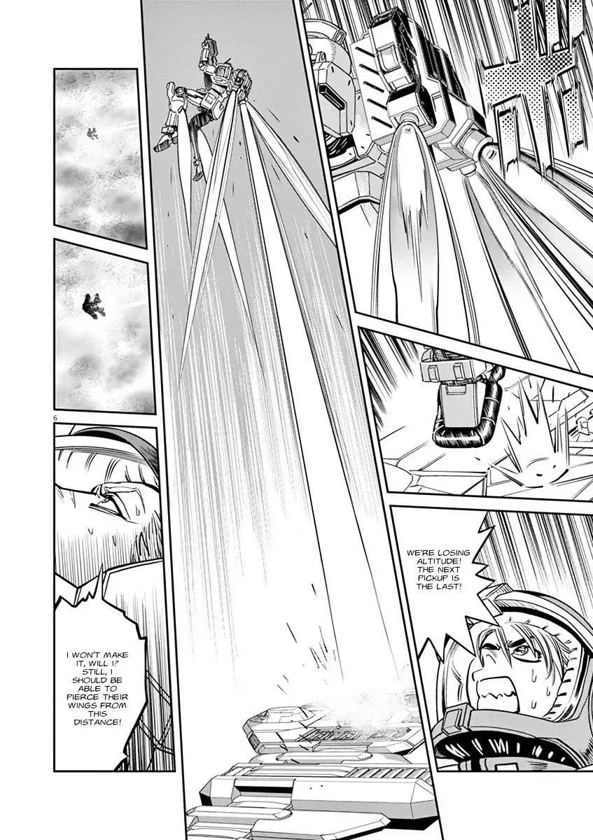 Kidou Senshi Gundam Thunderbolt Chapter 62 5